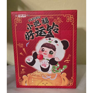 NWT Cuteplaneta Pufufu Lucky Bell Plush Blind Box Bag Charm